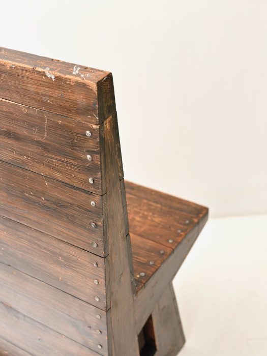 HANS VAN DER LAAN SIDE CHAIR CIRCA 1970